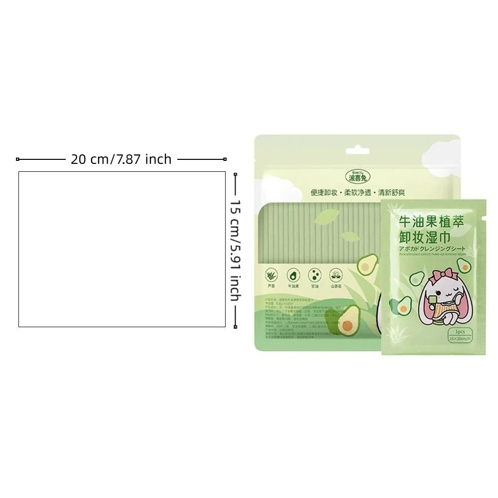 20/30pcs Avocado Makeup Removing Wipes Soft Mini Disposable Makeup Wipes Skin Care Individual Package Makeup Cotton Wipes Quake