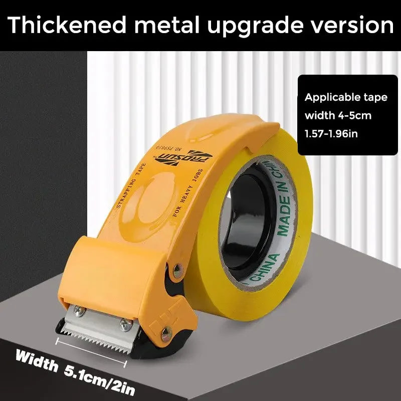 Upgrading Tape Sealing Machine Metal Sealing Machine Carton Sealing Machine Packaging Machine Tape Cutting Machine Quake 5cm