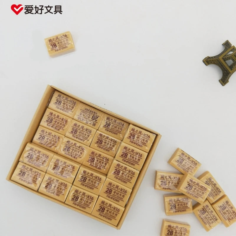 Rubber Erasers Smudge Free Beige 2B Eraser School Supplies for Classrooms, Teachers, Home School, Office, Art Class K1KF Quake