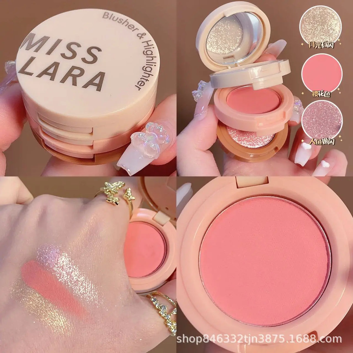 Miss Lara Three-Layer High-Gloss Blush Pearlescent Matte Bright Crystal Student Daily Affordable Multi-Function Makeup Quake 01