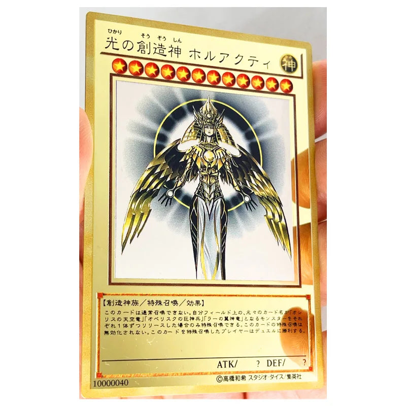 Yu-Gi-Oh TCG 25th Anniversary God Cards Blue-Eyes Japanese Version English Version Obelisk Slifer Anime Collection Homemade DIY Quake Yu2