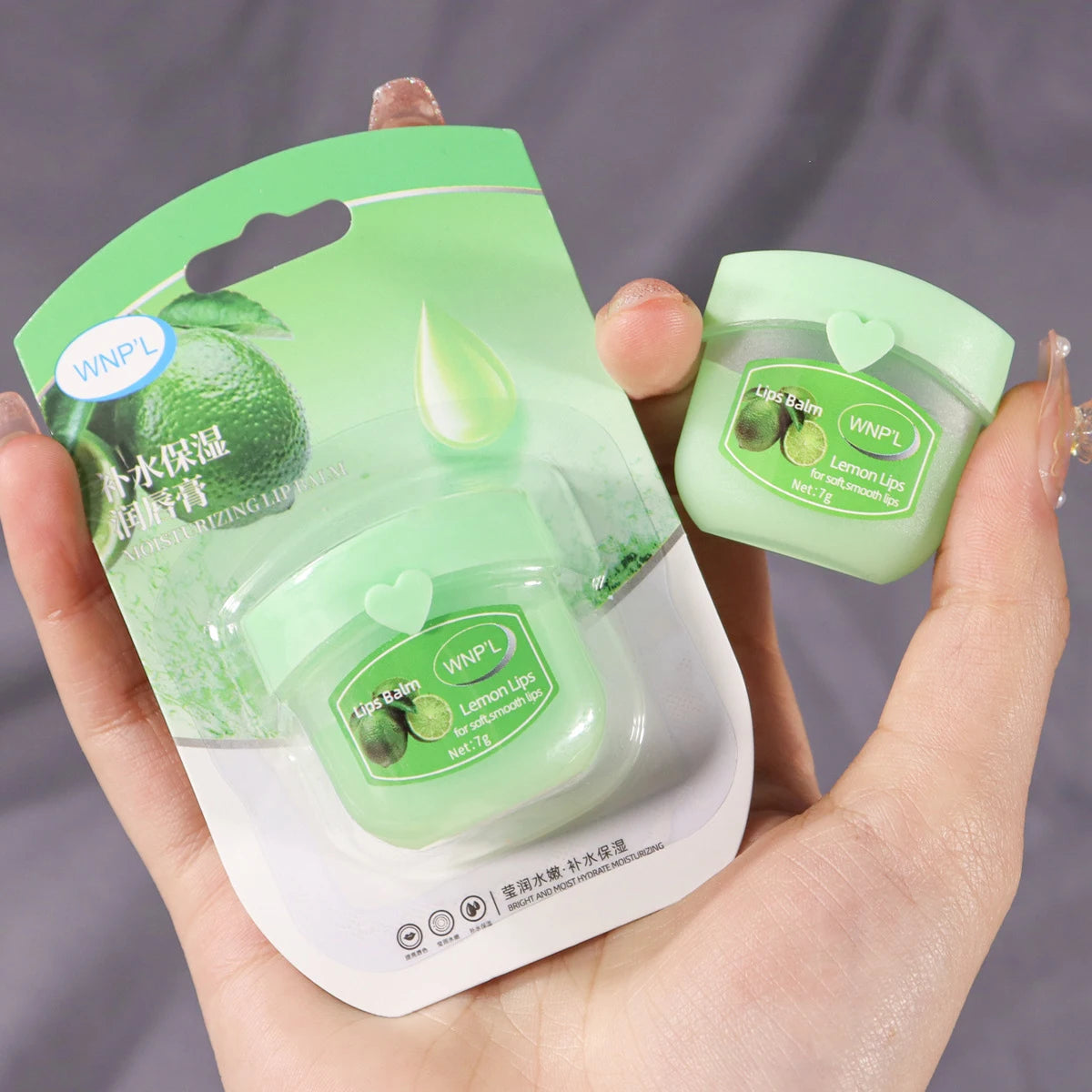 1pcs Moisturizing Lip Balm Set Moisturizing Base Natural Plant Base Moisturizing Crack Lip Care Jelly Moisturizer Quake 08
