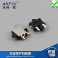 KFC-W-08AB-4P Limit Switch Four 4 Feet Full Patch Temperature-Resistant Reset Micro-Motion Detection Button Around Quake positive Other