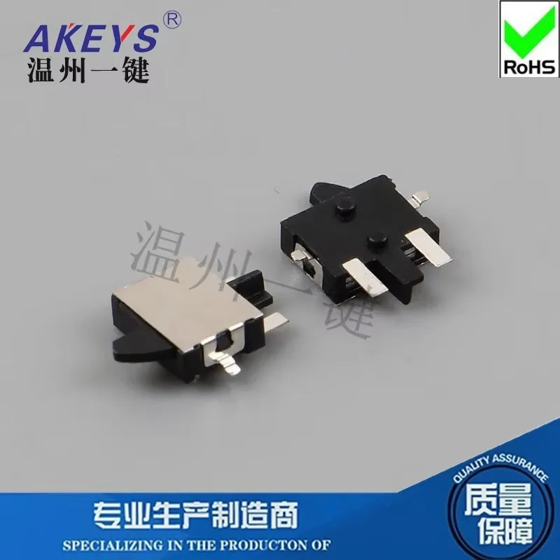 KFC-W-08AB-4P Limit Switch Four 4 Feet Full Patch Temperature-Resistant Reset Micro-Motion Detection Button Around Quake positive Other