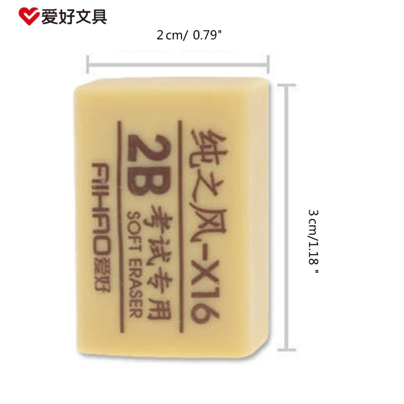 Rubber Erasers Smudge Free Beige 2B Eraser School Supplies for Classrooms, Teachers, Home School, Office, Art Class K1KF Quake
