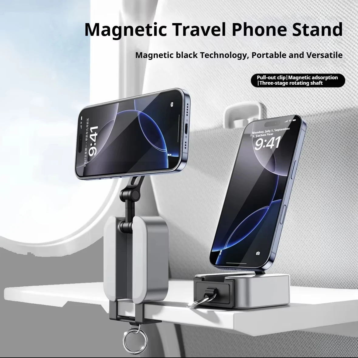 Magnetic Phone Stand Mount Foldable Extendable Portable Travel Holder for Desk Airplane Train Magnet Travel Phone Holder Quake