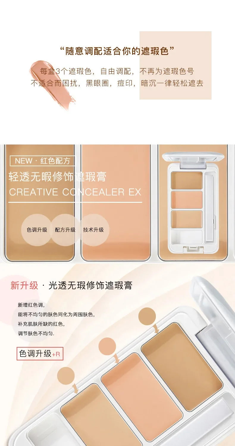 Two-Color Liquid Concealer Light Flawless Retouch Waterproof High-Gloss Makeup for Brightening Dark Circles And Acne Coverage Quake