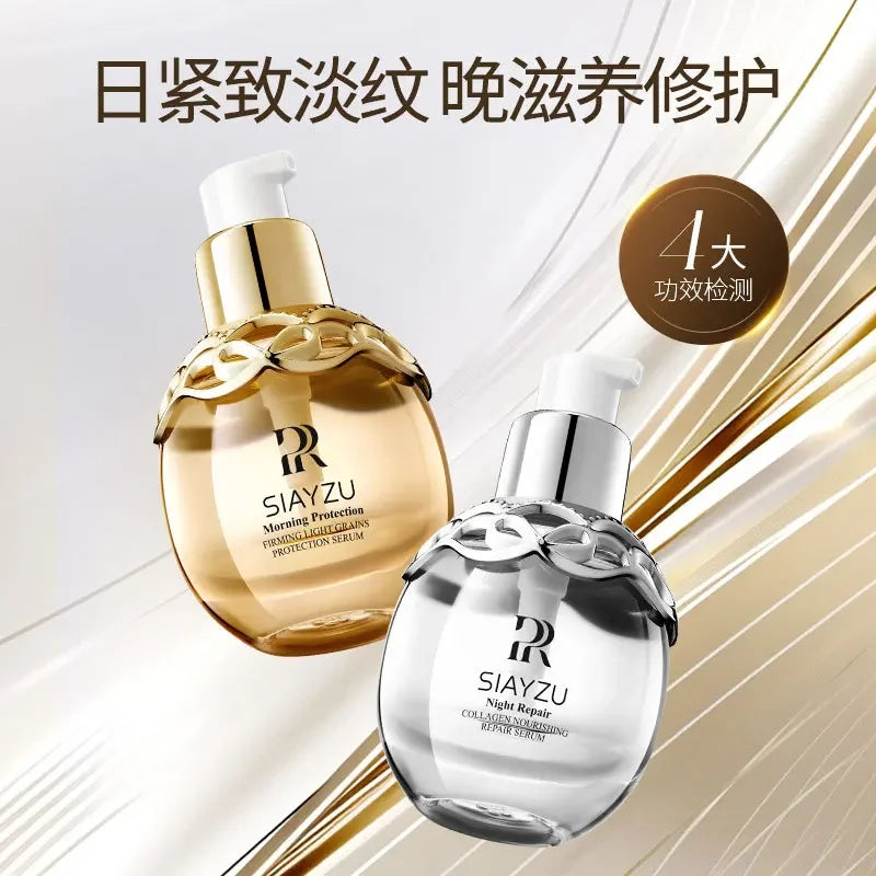 Anti-wrinkle Night Type III Collagen Repairing Serum Morning Moisturizing Essence Liquid Skin Lifting Firming Moisturizing Serum Quake