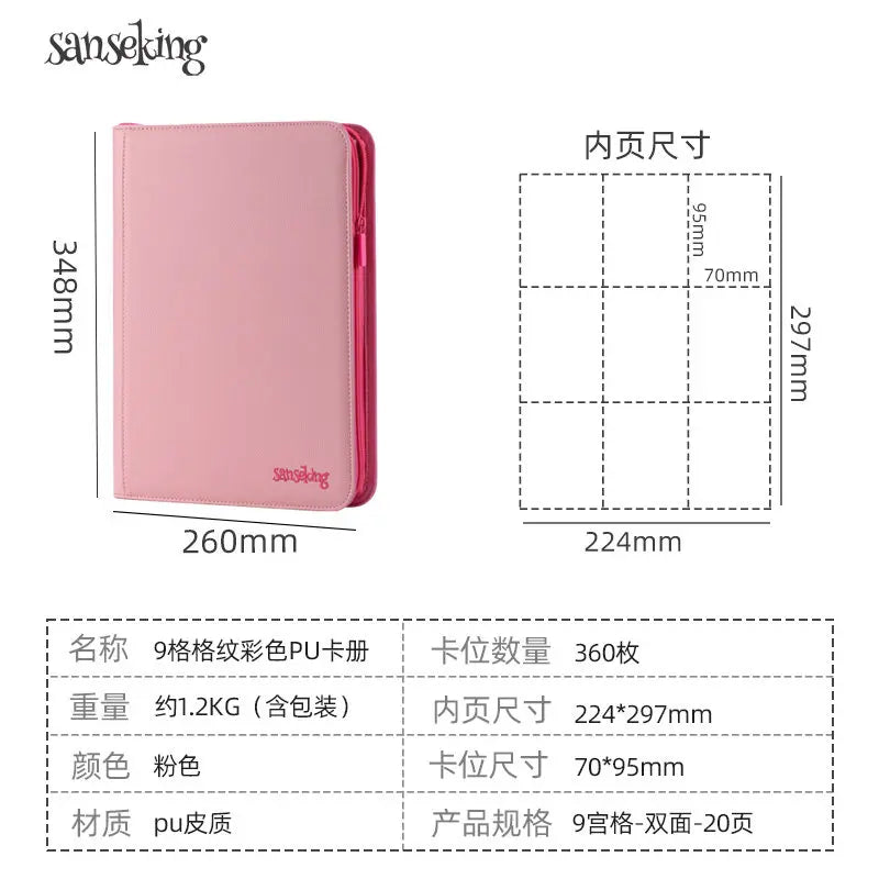 For Pokemon Premium Zipper 4/9/12 Pocket PU Card Binder Aesthetic Pink White Album for Pokemon Cards Game Collection Fan Photos Quake 9-Grid Pink 1