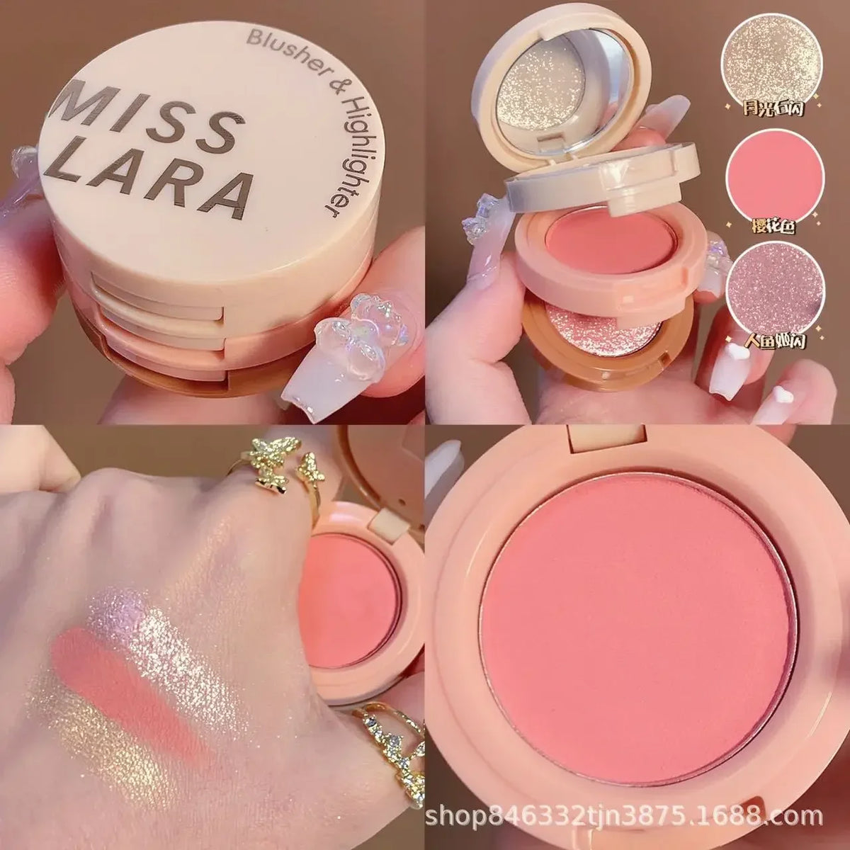 Miss Lara 3-Layer Makeup Palette High-Gloss Blush Pearlescent Matte Finish Multifunctional Valentine's Day Gift for Women Quake