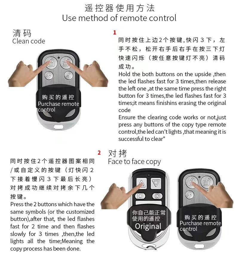Cloning Duplicator Key Fob A Distance Remote Control 433MHZ Clone Fixed Learning Code Rolling Code For Gate Garage Door Quake