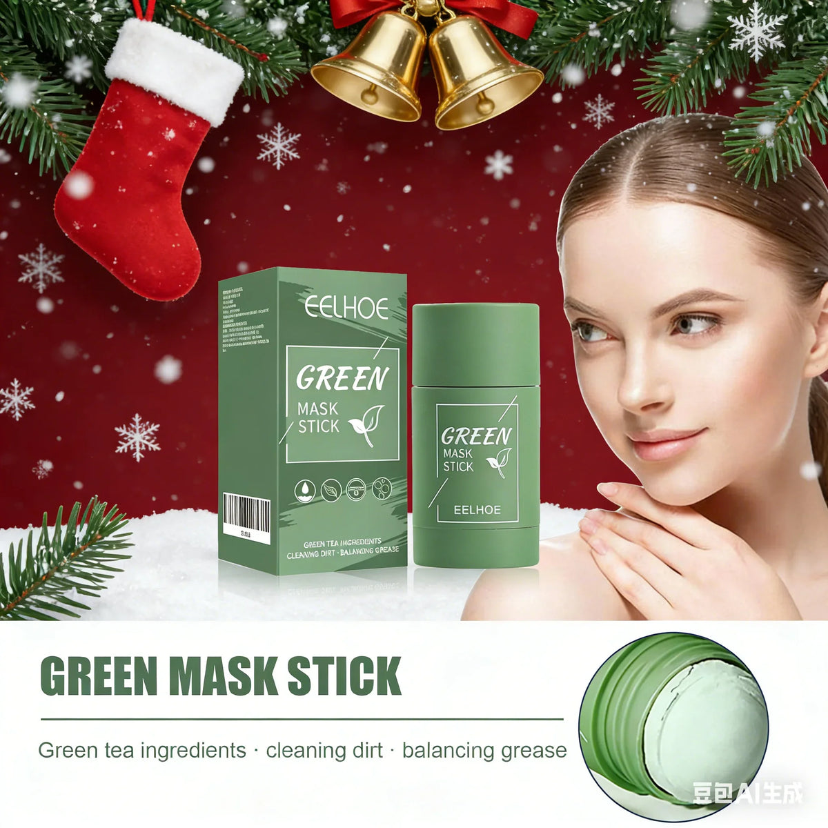 EELHOE Green Tea Solid Mask - Deep Cleansing Hydrating Mud Stick for Long Lasting Moisture Ideal Christmas Pampering Gift Quake