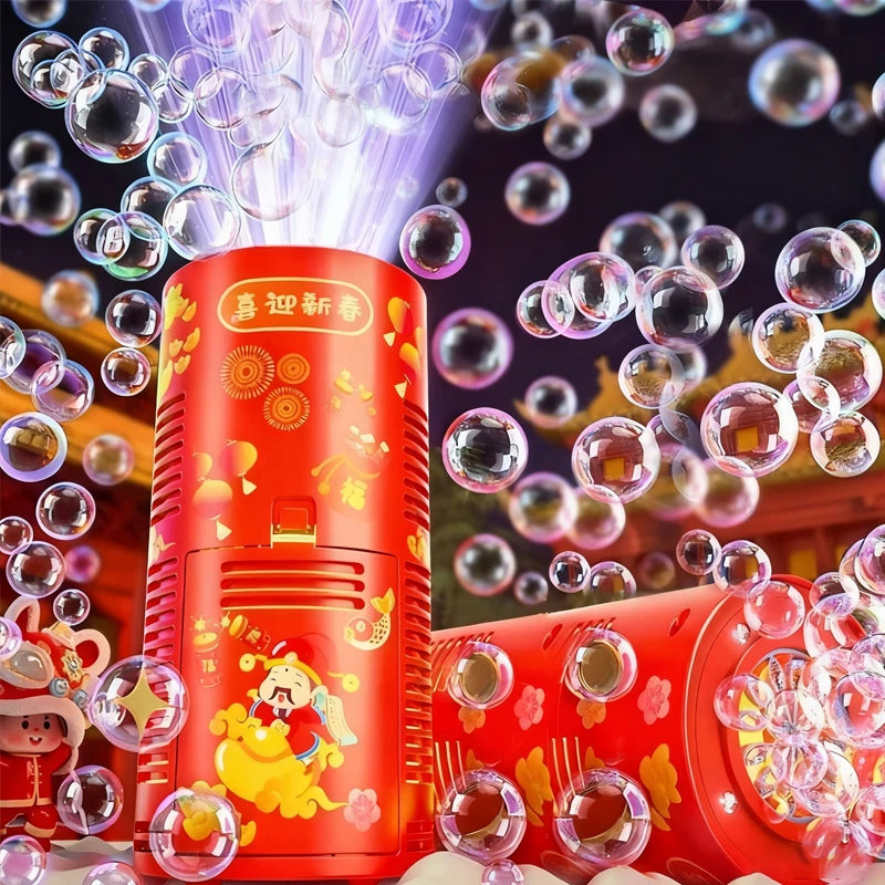 New Automatic Firework Bubble Machine Blowing Colorful Bubbles with Dynamic Music Light Bubble Toy for Kids Party Christmas Gift Quake