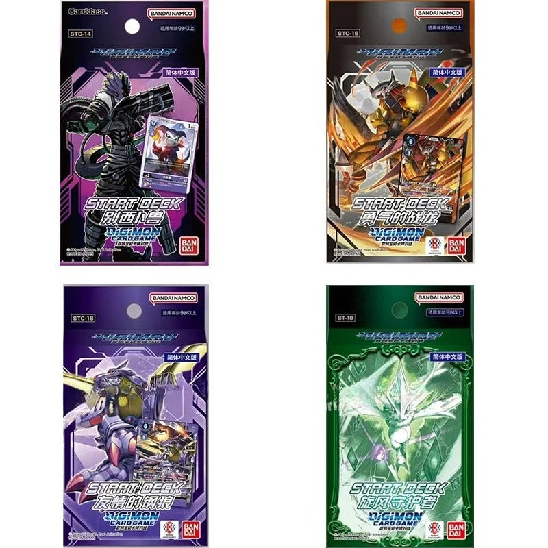 Official Bandai Digimon Card Game Starter Deck Complete Set ST-01 To ST-21 Simplified Chinese Version Anime Collection Cards Quake