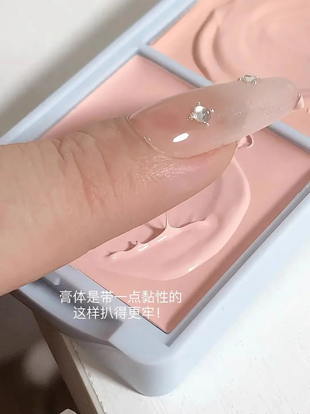 CAPPUVINI Pumbaa Plate Brightening Cream Pink High-Gloss Matte Finish Two-Color Facial Moisturizer for Complexion Brightening Quake