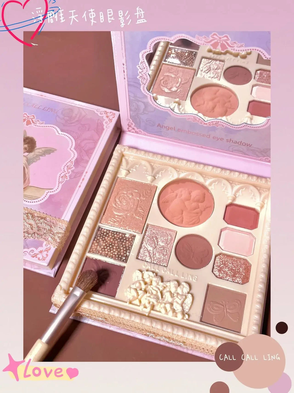 CALLCALL LING Angel Eyeshadow Blush High Gloss All-in-one Plate Embossed Beauty Makeup Palette Quake