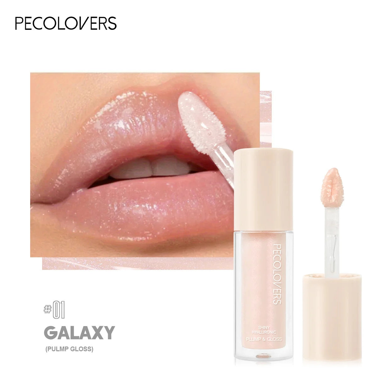 Moisturizing And Lip Lacquer Sparkling Lip Gel Lip Gloss Shiny And Glittery Glass Lips Daily Makeup Water Glossy Lip Color Quake 01