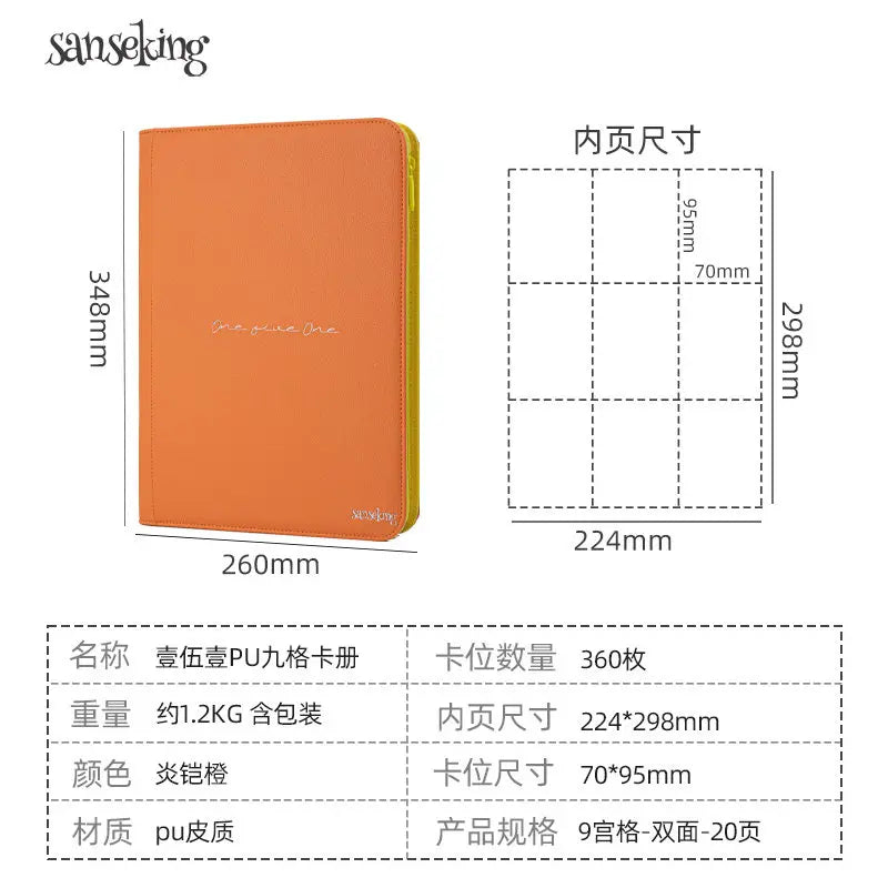 For Pokemon Premium Zipper 4/9/12 Pocket PU Card Binder Aesthetic Pink White Album for Pokemon Cards Game Collection Fan Photos Quake 9-Grid Orange