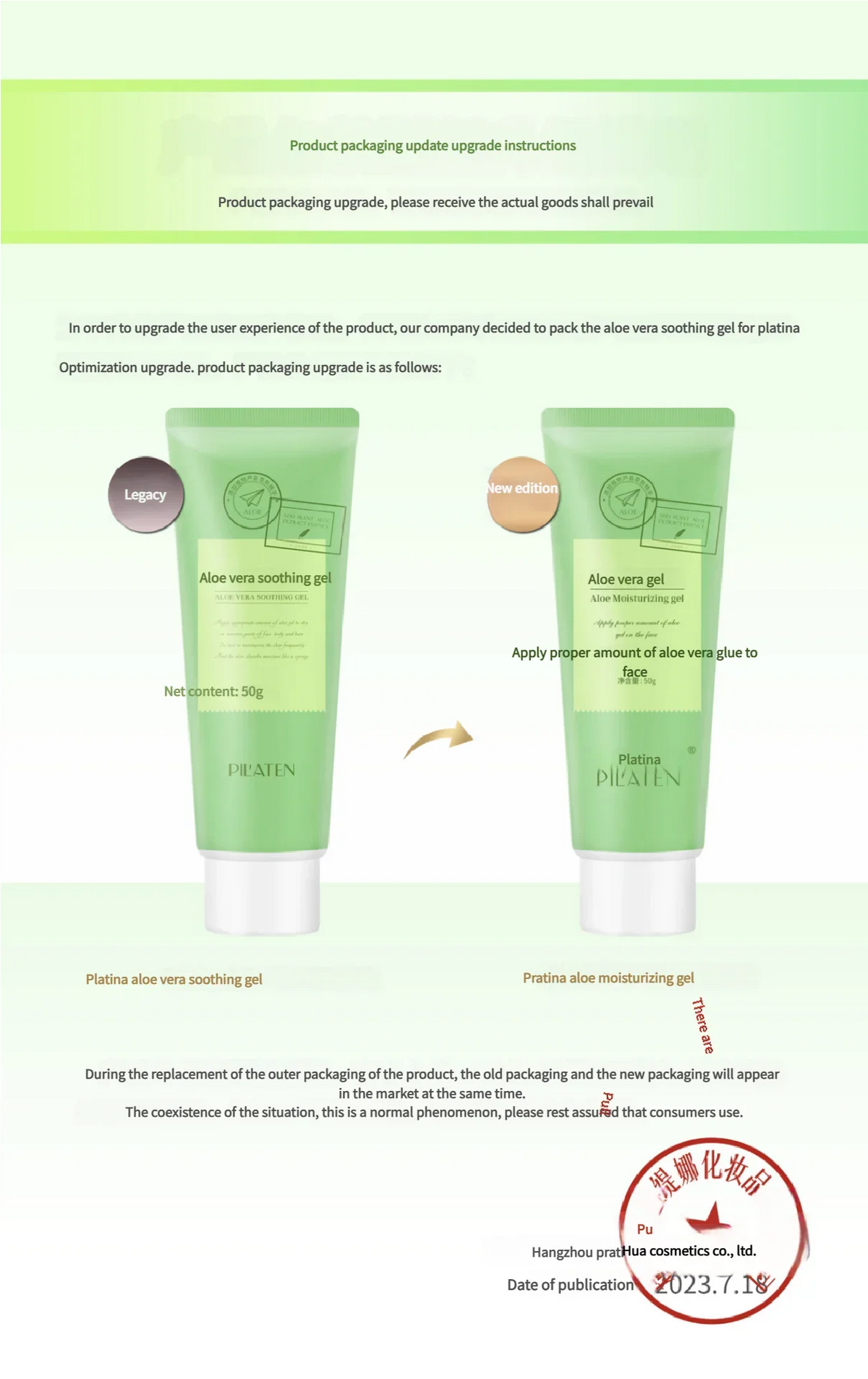2 pcs Platina Aloe Vera Gel 50g Each Ultra Moisturizing Daily Use Cream Refreshing Suitable for Men & Women Quake