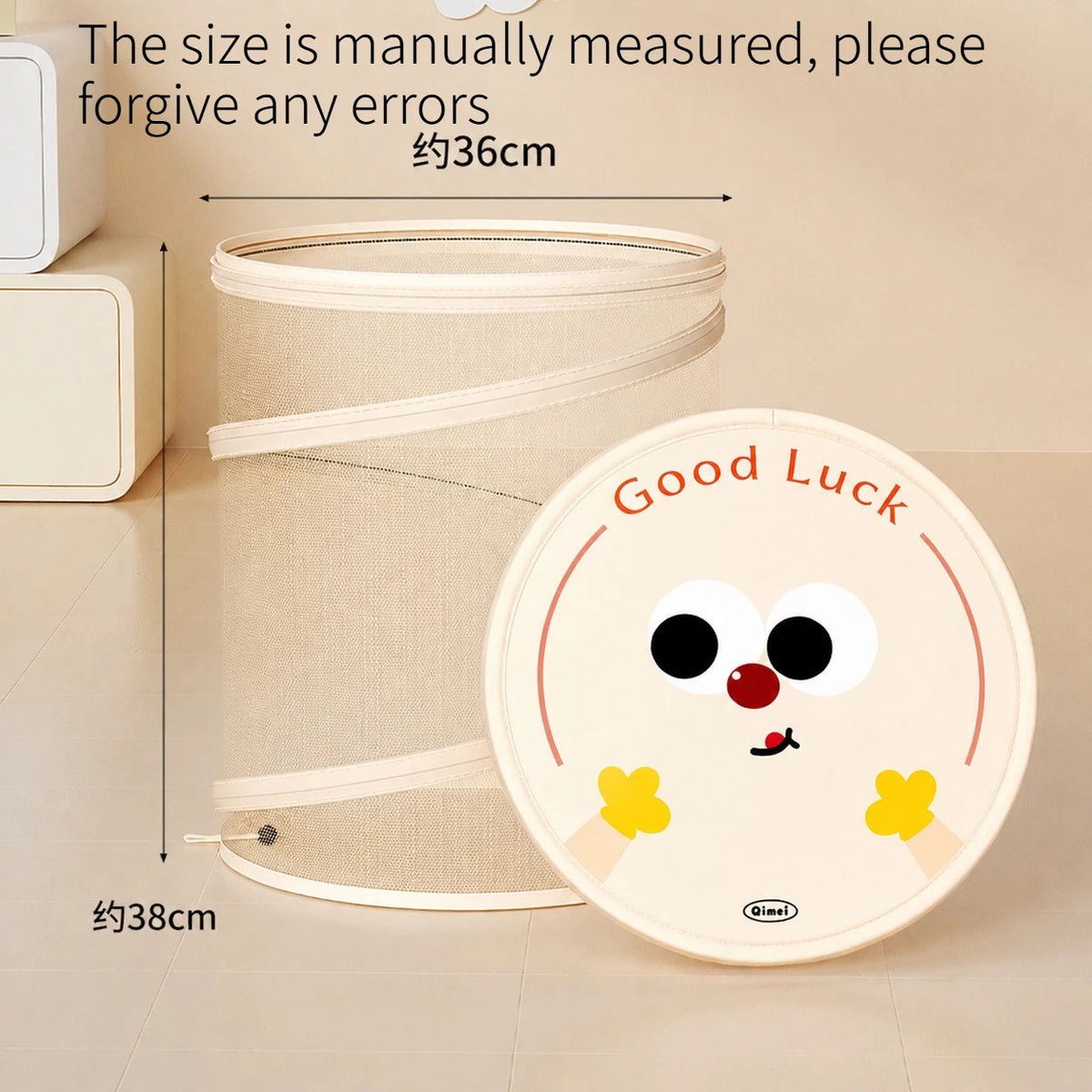Household High Appearance Round Laundry Basket Large Capacity Drawstring Clothes Storage Bin Home Daily Sundries Organizer Quake With cover