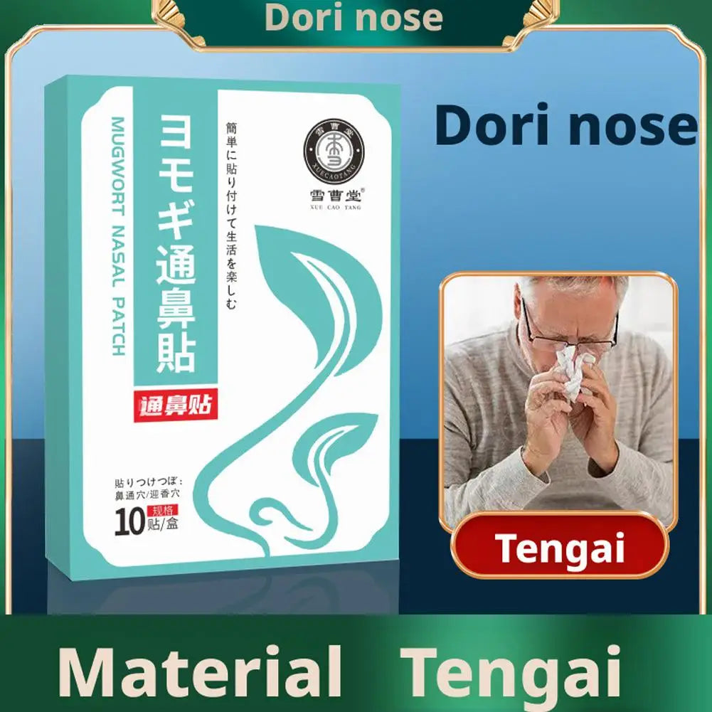 10pcs Nasal Congestion Relief Patch Moxibustion Wormwood Patch Herbal Nasal Care Sticker Nose Health Pad Wholesale Quake