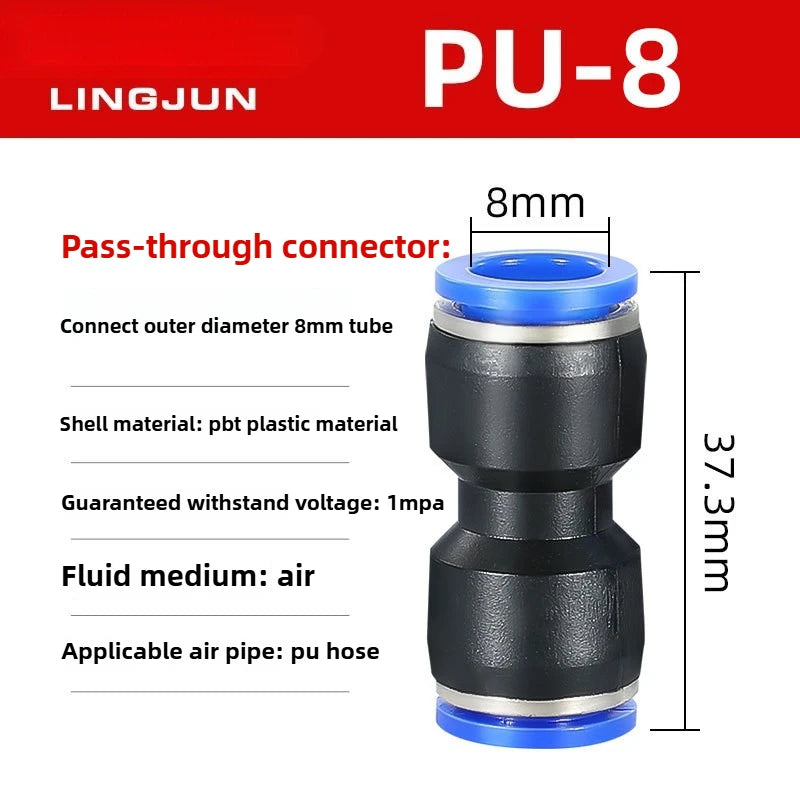 Pu/PG Pneumatic Fittings Connector PG 4 to 6-8-10-12/14mm 16mm Air Hose Tube Push in Straight Gas Quick Coupling Quake PU-8 10PCS