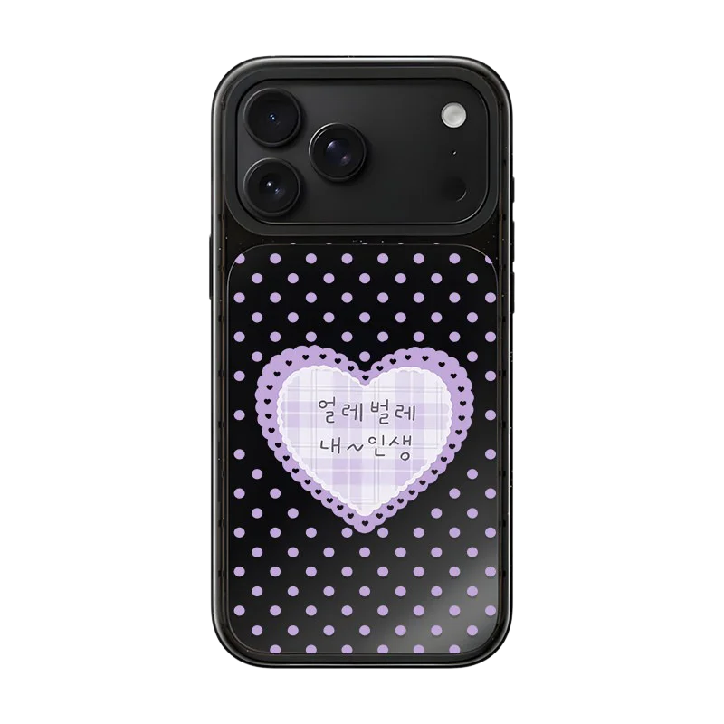 6092073 Impact Case - Mirror / Glaze Magnetic Cover: Compatible with IPhone 18 17 Pro Max 18Pro Quake no magsafe 5 for iPhone 17 Pro
