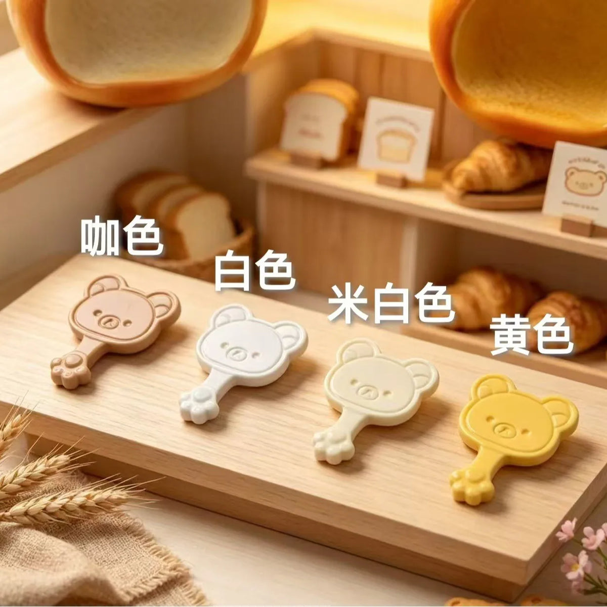 20Pcs Cute Colorful Bear Tray Miniature Home Decor Resin Micro Landscape Dollhouse For Fairy Garden DIY Jewelry Making Accessory Quake