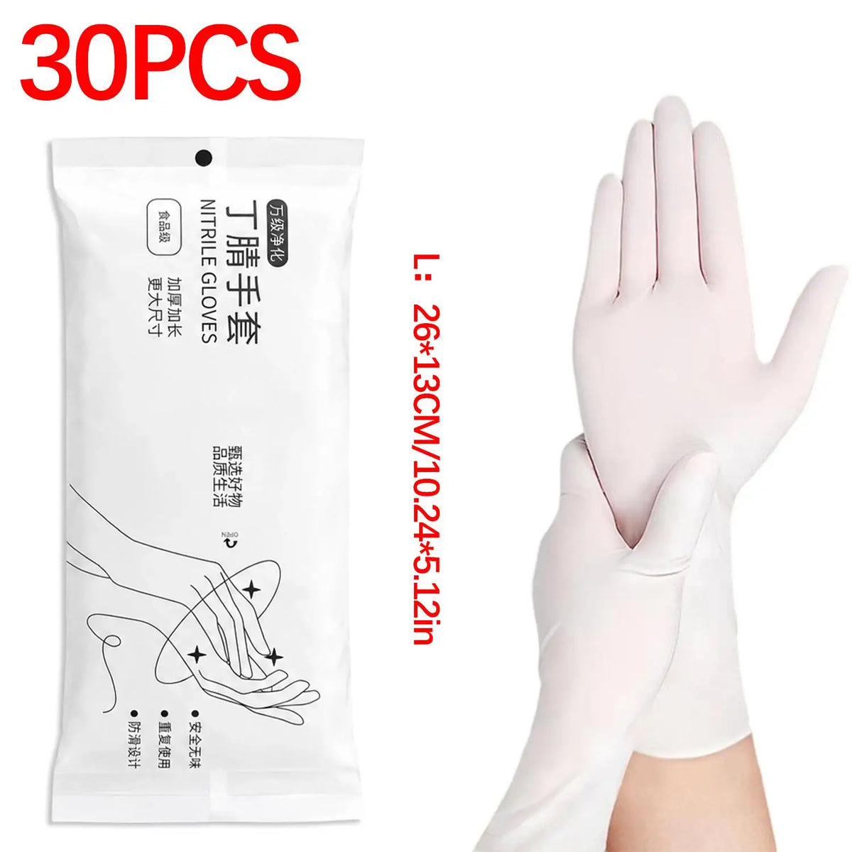 S/M/L Nitrile Cleaning Gloves Kitchen Dishwashing Gloves Food-grade Safe Disposable Gloves Multi-purpose Household Cleaning Tool Quake White- L