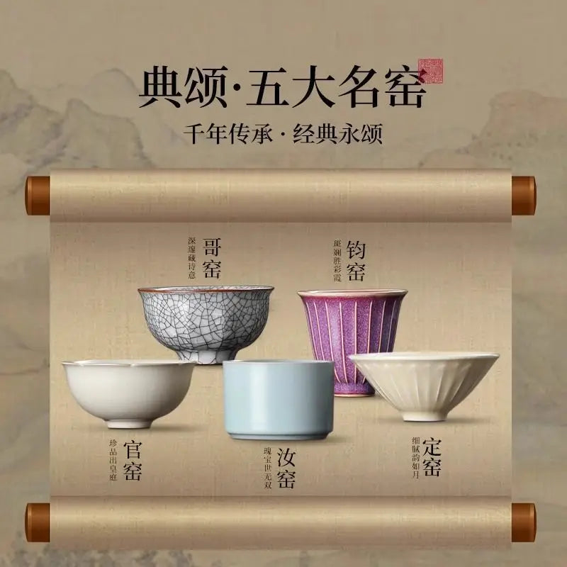 Famous Kilns Tea Cups Elegant Song Dynasty Charm Kung Fu Teacup Quake