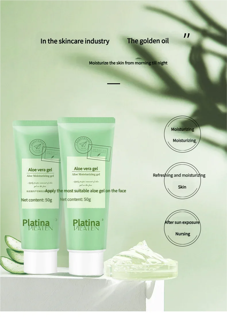2 pcs Platina Aloe Vera Gel 50g Each Ultra Moisturizing Daily Use Cream Refreshing Suitable for Men & Women Quake