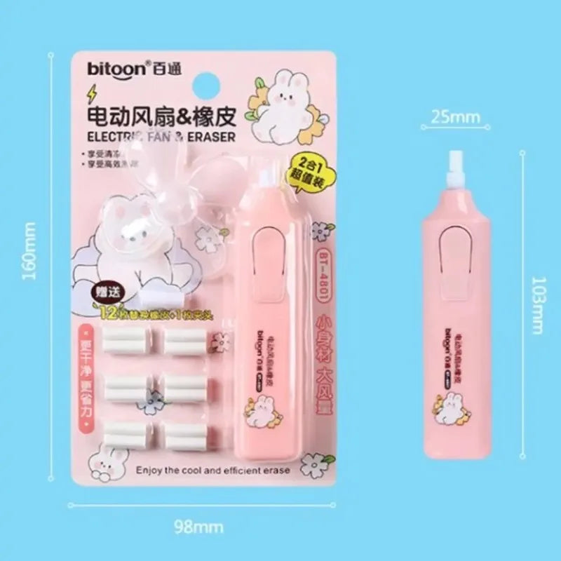 Electric Eraser with Fan Blades & Refills Low Rubber Debris Traceless Automatic Eraser Set Labor-saving Core Replacement Quake