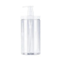 Large-Caliber Hair Mask Dispenser Bottle,Clear Empty Bottle For Laundry Detergent/Hair Conditioner,Travel Bathroom Refill Bottle Quake 1000ml