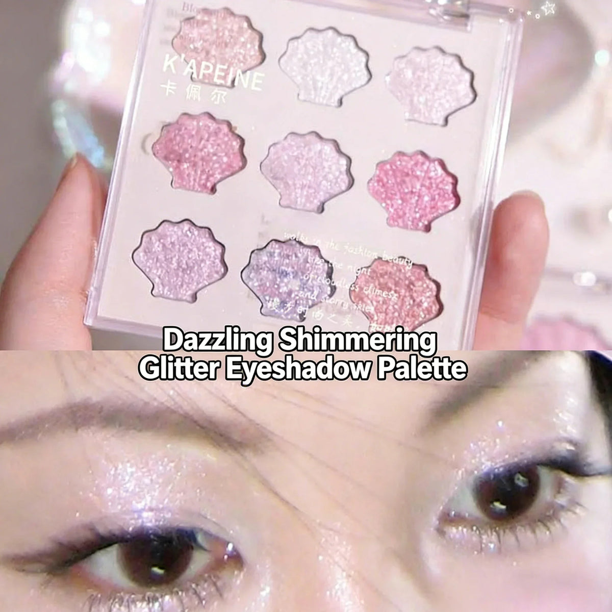 Shimmering Star Shell 9-Color Eyeshadow Palette Mermaid Sparkle Glitter Highlighter Eye Makeup for Graduation Party Glam Quake