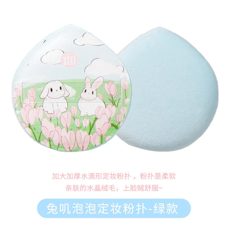 Suede Loose Powder, Honey Powder, Special Makeup Setting Puff, Flocking Air Cushion, Puff for Powder, Thickened Quake A green