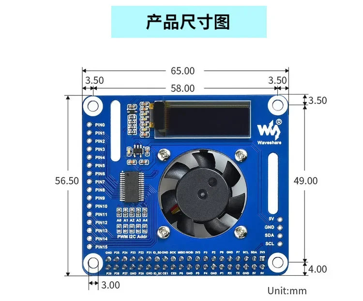Expansion board-1 Expansion board- 5 sets of interfaces 2 × 20 Raspberry pi 5/4B Quake