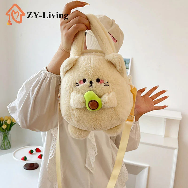 1Pcs Sweet Avocado Cat Plush Shoulder Bag Cute Cartoon Bag For Women Girls Fashion Peach Rabbit Plush Crossbody Bag Gifts Quake
