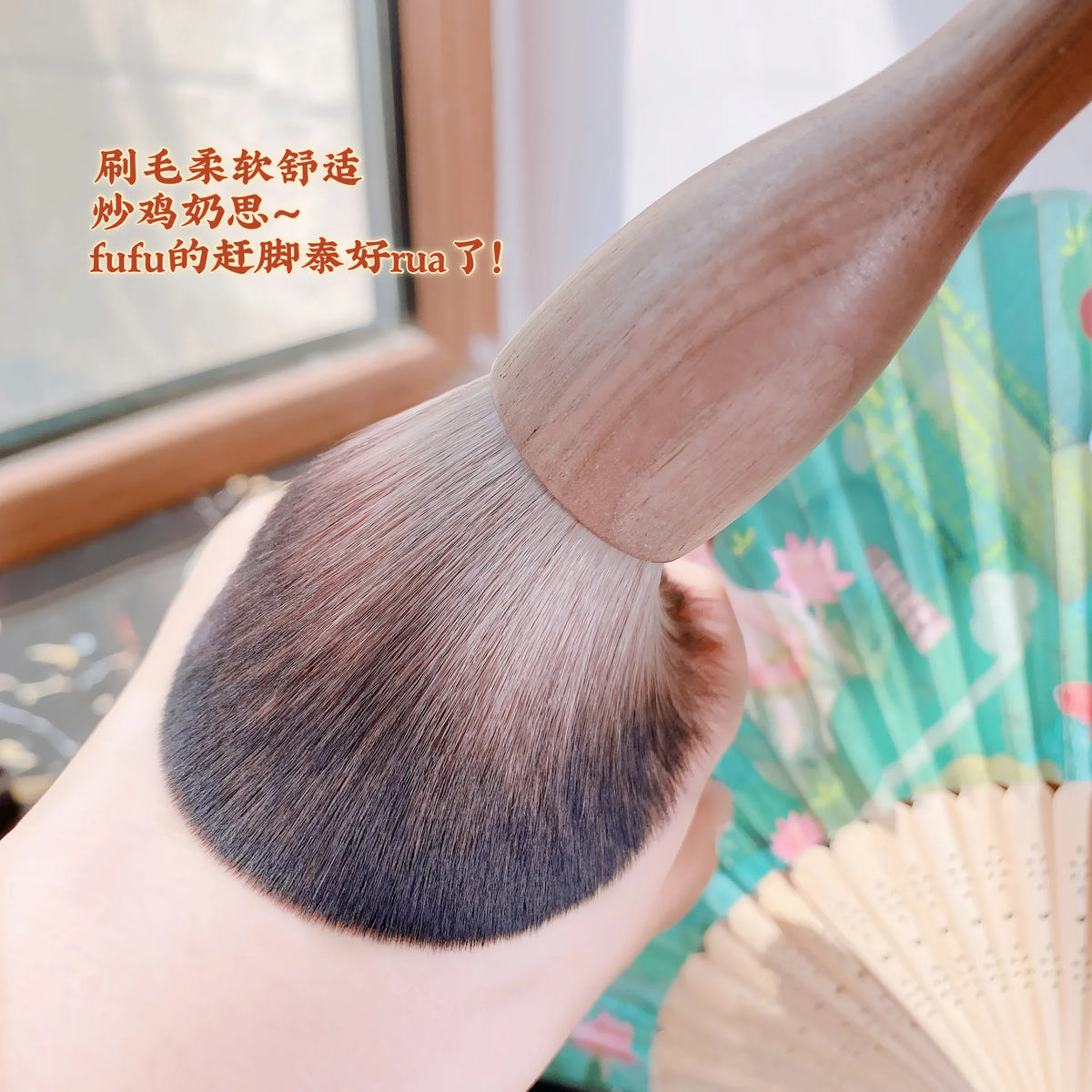 1Pcs Vintage Walnut Soft Makeup Brushes Set Foundation Contour Loose Powder Blusher Wood Handle Make Up Tool Cosmetics Brochas Quake