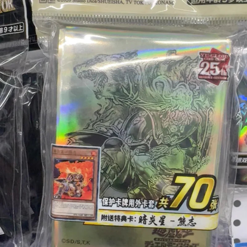 Yu-Gi-Oh! Fire Fist Card Sleeves 70Pcs Ink Wash Style All-Encompassing Pack Theme Official Anime Card Protector for Kid Gift Toy Quake