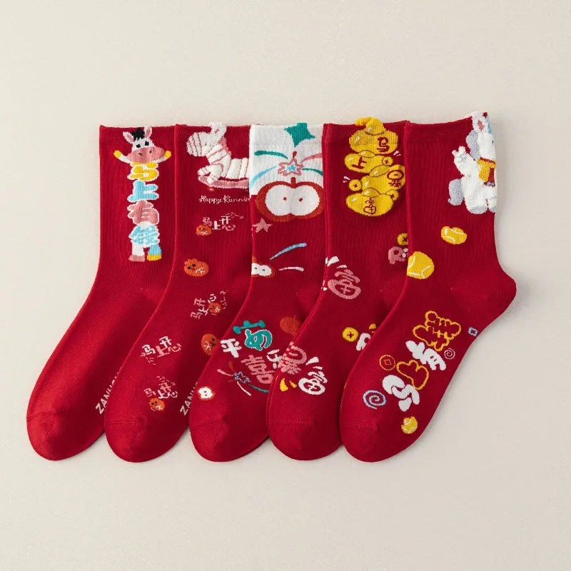 Year of The Horse Zodiac Year Red Socks Women's Autumn and Winter Mid Socks New Year Gifts Marriage Couple Quake