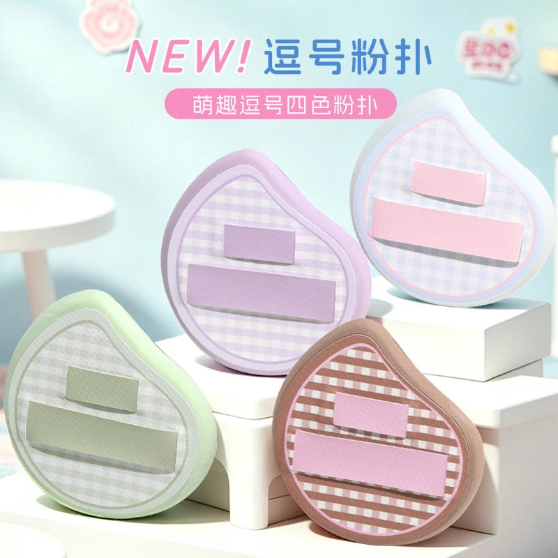 Puff Base Makeup Tool Concealer Marshmallow Puff Foundation Special Blush Setting Portable Dry and Wet Use Quake