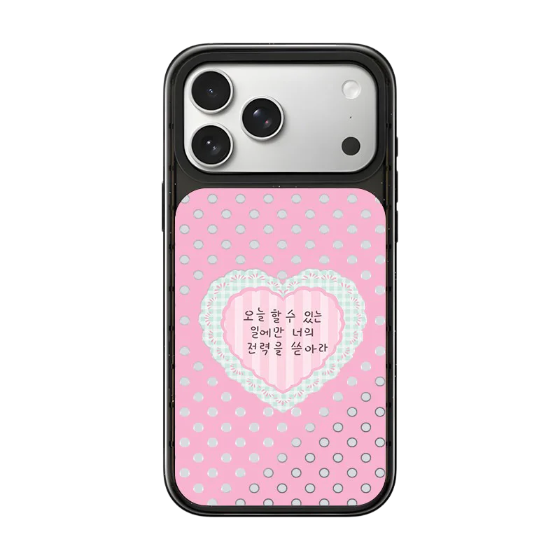 6092073 Impact Case - Mirror / Glaze Magnetic Cover: Compatible with IPhone 18 17 Pro Max 18Pro Quake no magsafe 1 for iPhone 17 Pro