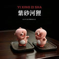 Yixing Zisha Sculpture Tea Pet Ornament Scolding Beaver Tilted Head Ruby Full of Spirit Little Beaver Desktop Ornament Quake 6.5cm Width 3.5cm