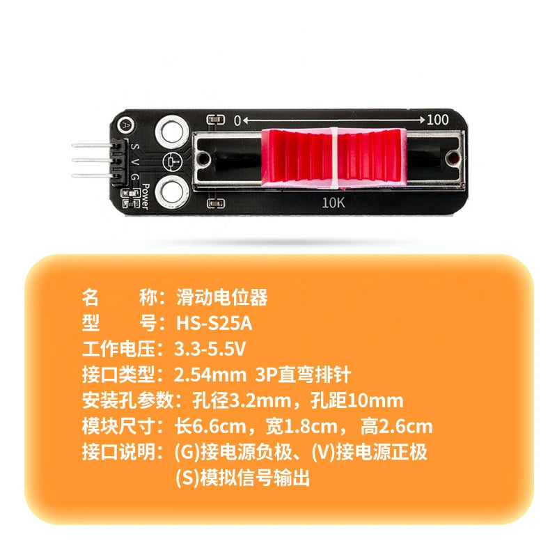 Slide potentiometer module Electronic building block Slide potentiometer, potentiometer module Arduino electronic building block Quake
