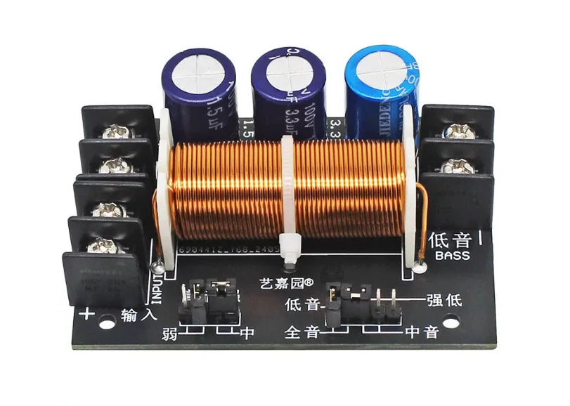 High and low frequency box crossover, two-way module, 400W high-power full-range audio speaker Quake