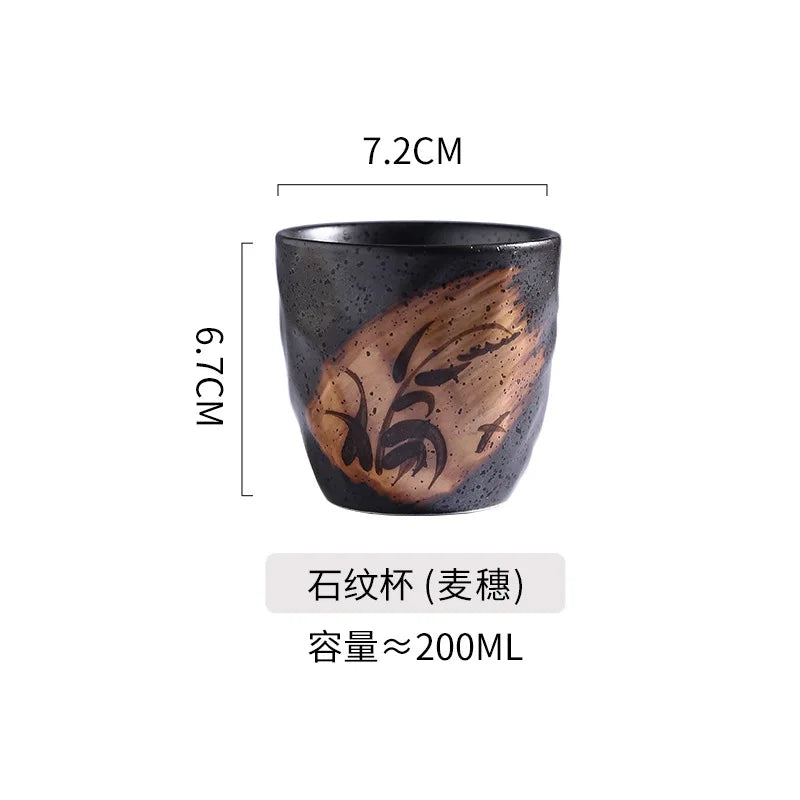 Japanese Retro Ceramic Tea Cup Homestay Specialty Coffee Matcha Casual Cup Quake B 200ml