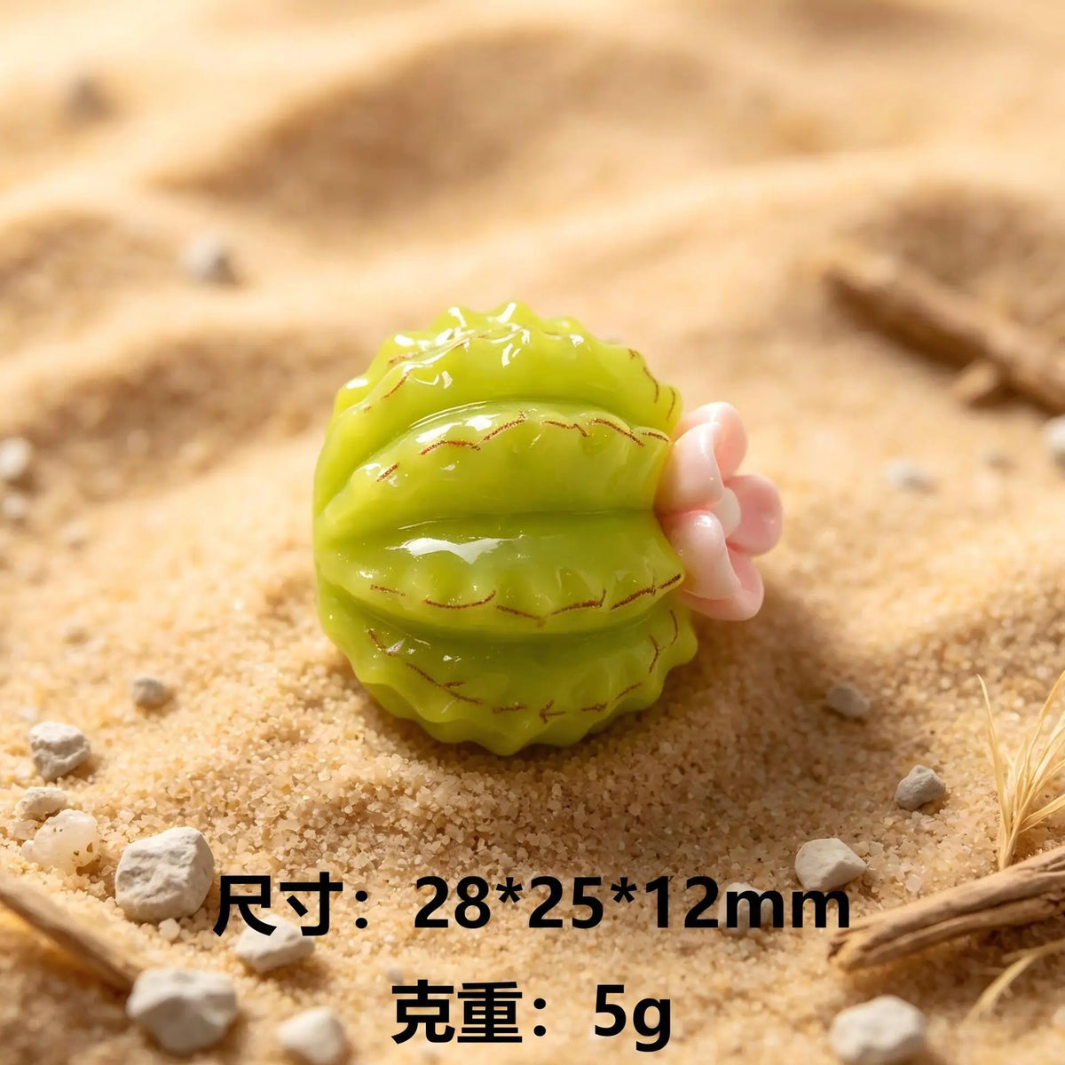 20Pcs Kawaii Colors Cactus Miniature Figurines Resin DIY Crafts Statue Fairy Garden Accessories Desktop Ornament For Home Decor Quake yellow green