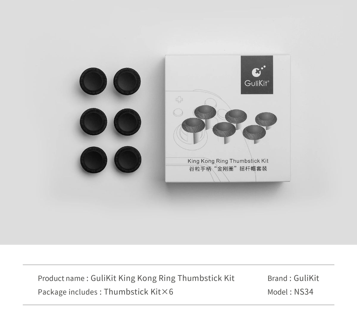 NS34 3 Pair of Joystick Replacement Magnetic Analog Thumbstick Swap Set Stick Cap for Kingkong 2 Quake