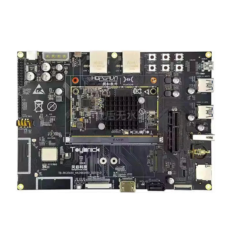 DAYU200 HarmonyOS Development board Harmony Runhe HH-SC DayU200 Domestic Ai Rockchip RK3568 Quake
