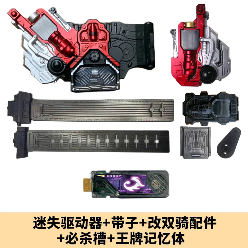 CSM Kamen Rider W Lost Driver Belt Cyclone Joker Luna Metal Contact System Japanese Voice Multi-Sound BGM Role Play Gear Gift Quake Joker